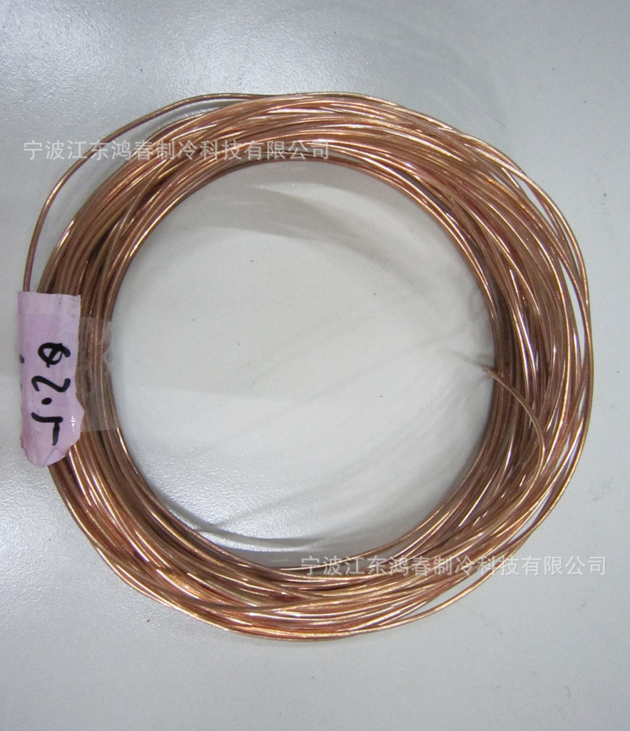 紫铜毛细管 空调与冰箱制冷系统的关键配件