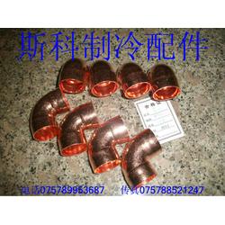 佛山市制冷配件批发与供应——专业厂家全方位解析