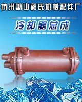 杭州萧山郭氏机械配件厂 专业制冷设备配件制造商