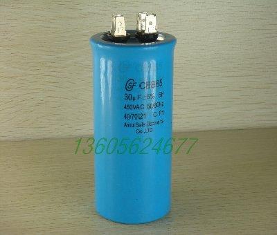 制冷配件市场概览及发展趋势