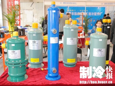 法斯克 产品质量永远放在第一位