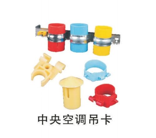 这家企业很“任性” 坚守价低质优，打造制冷工具配件新标杆