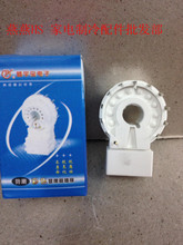 多威管座 制冷配件领域的优选与全面参考指南