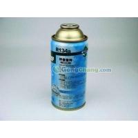 供应车仆制冷剂R134a冷媒正品带防伪 汽摩配件制冷系统维护的可靠选择
