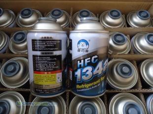 供应雪山熊冷媒134a制冷剂 汽摩配件制冷系统的可靠选择